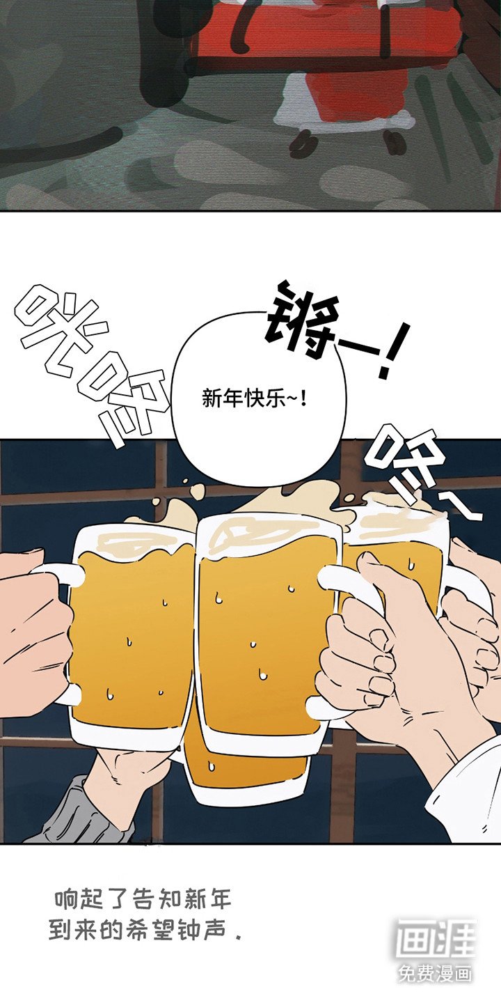 第15章：你是我的光（完结）