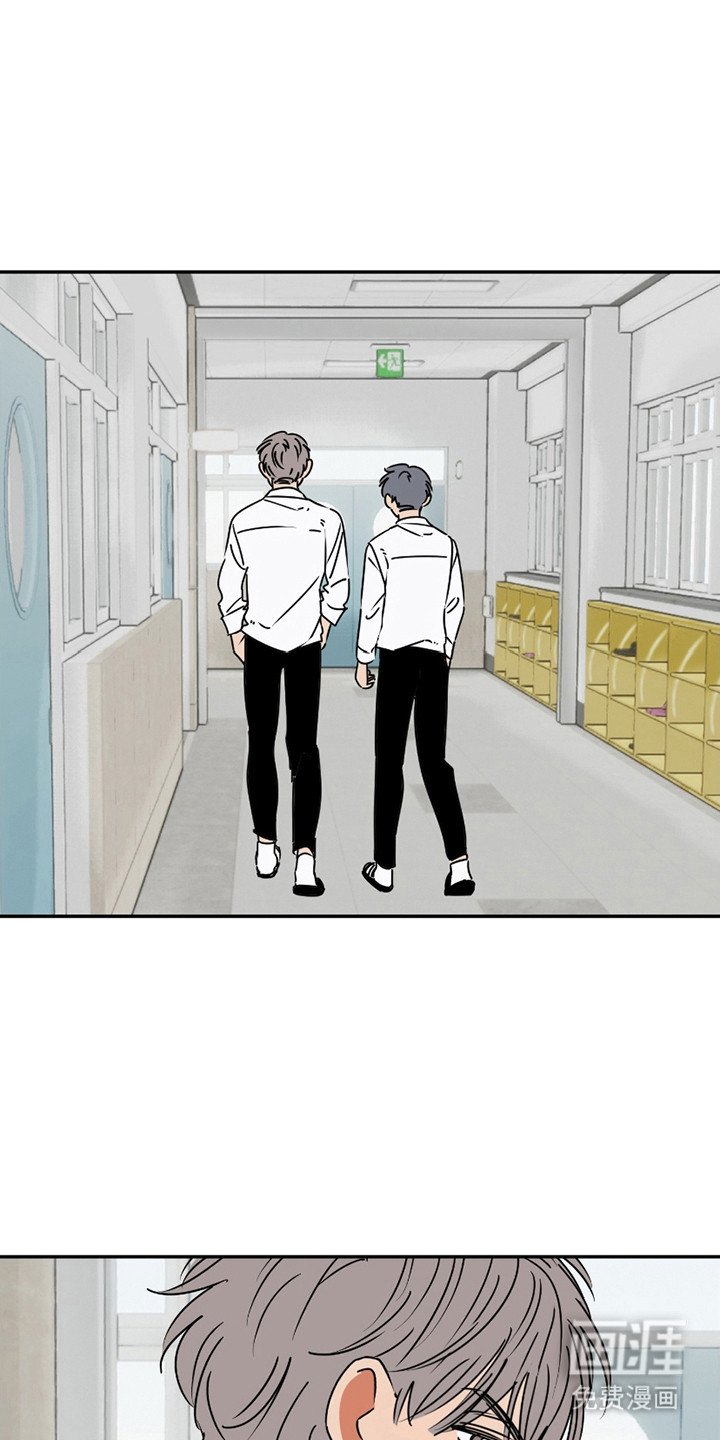 第6章：传闻