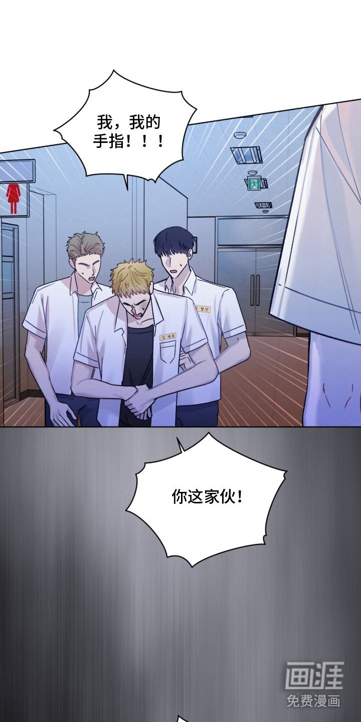 第10章：闹哄哄