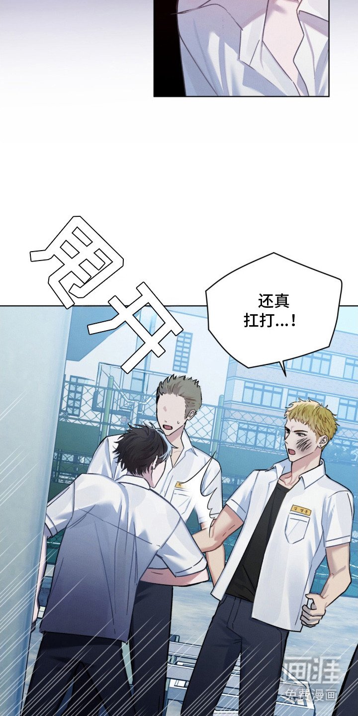 第10章：闹哄哄