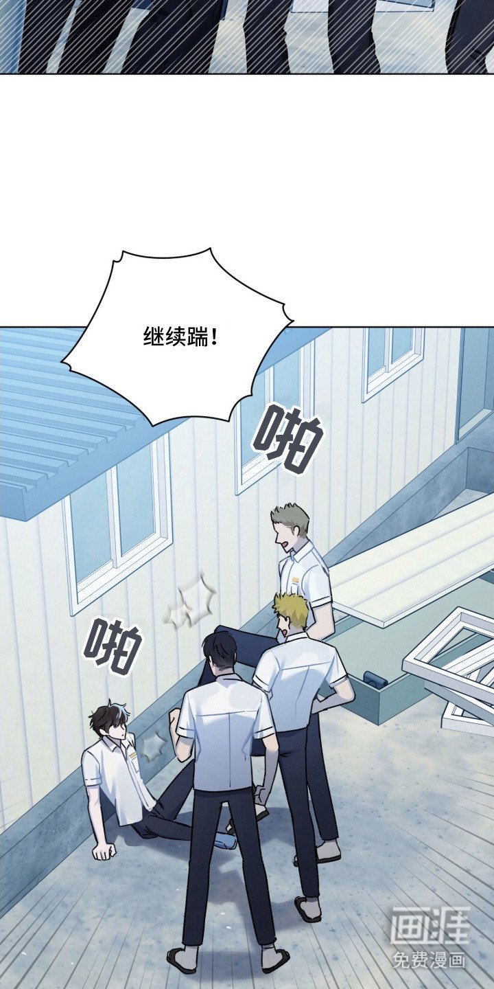 第10章：闹哄哄