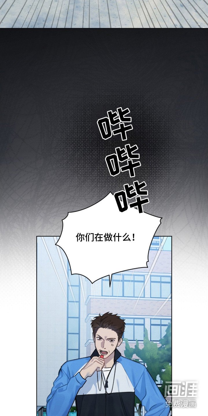 第10章：闹哄哄