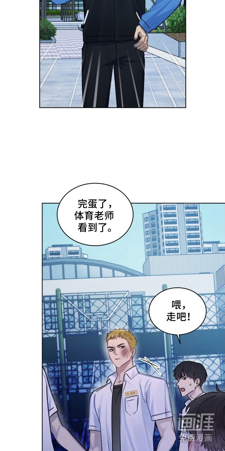 第10章：闹哄哄