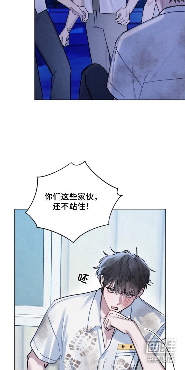 第10章：闹哄哄