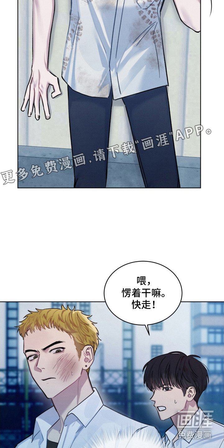 第10章：闹哄哄