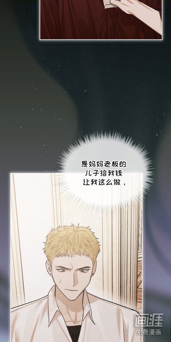 第10章：闹哄哄