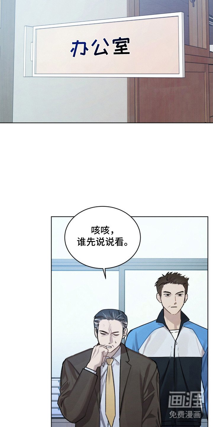 第10章：闹哄哄