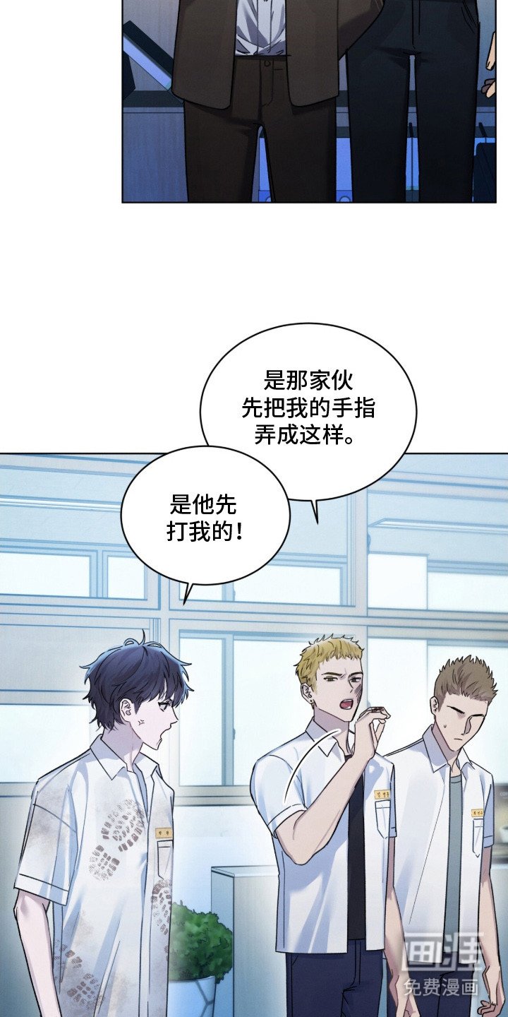 第10章：闹哄哄