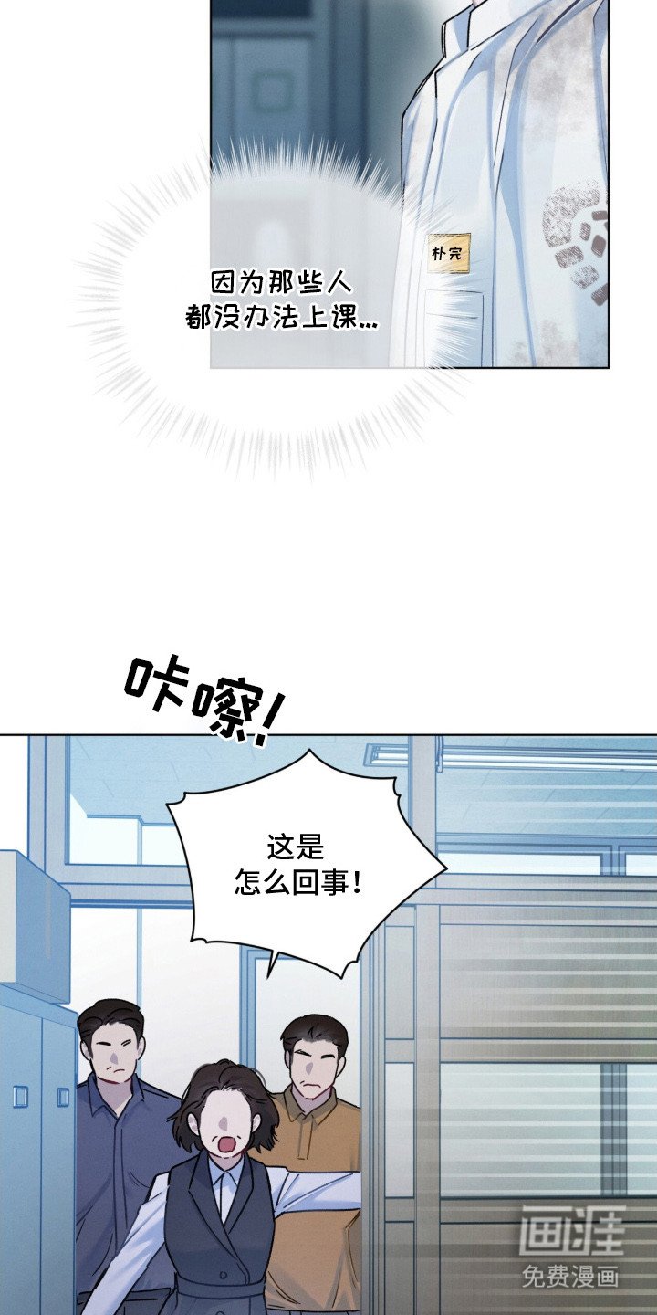 第10章：闹哄哄