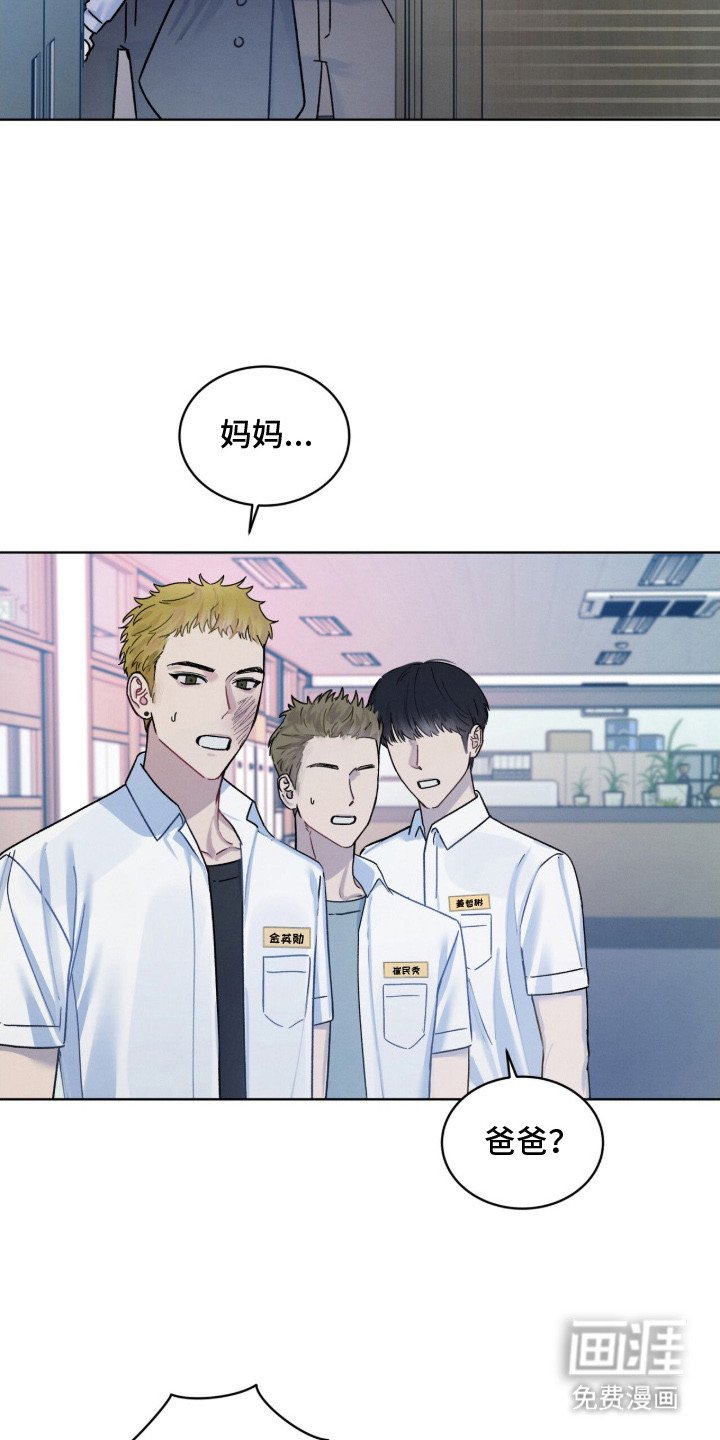 第10章：闹哄哄