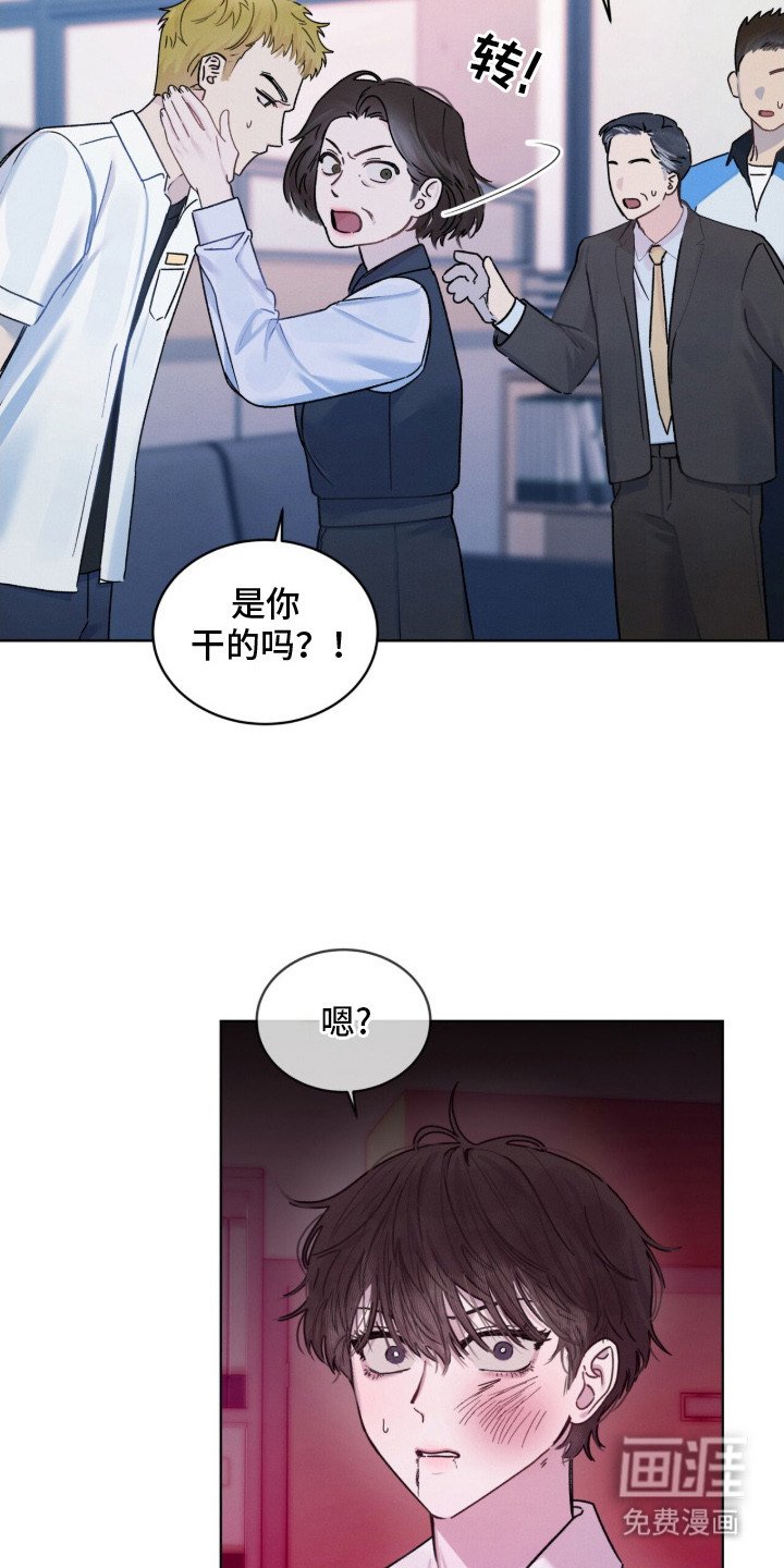 第10章：闹哄哄