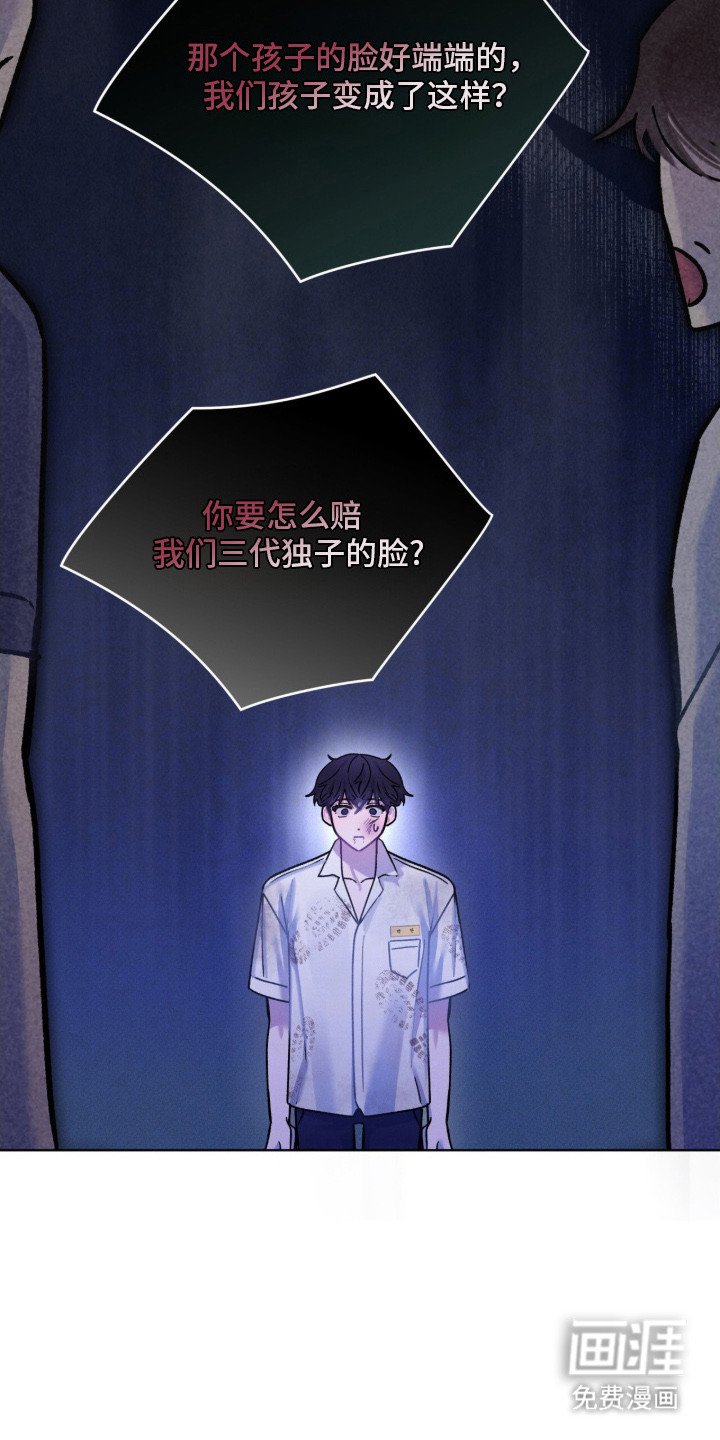 第10章：闹哄哄