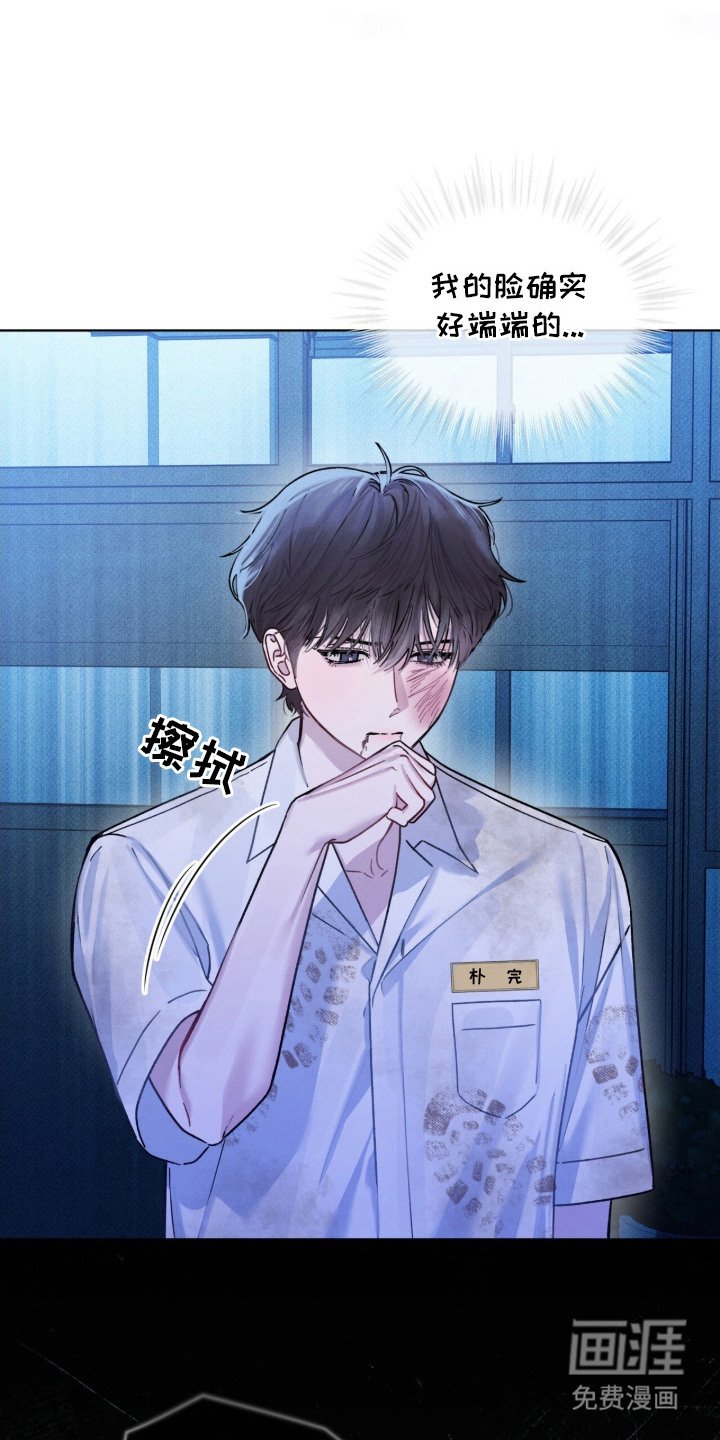 第11章：主动联系
