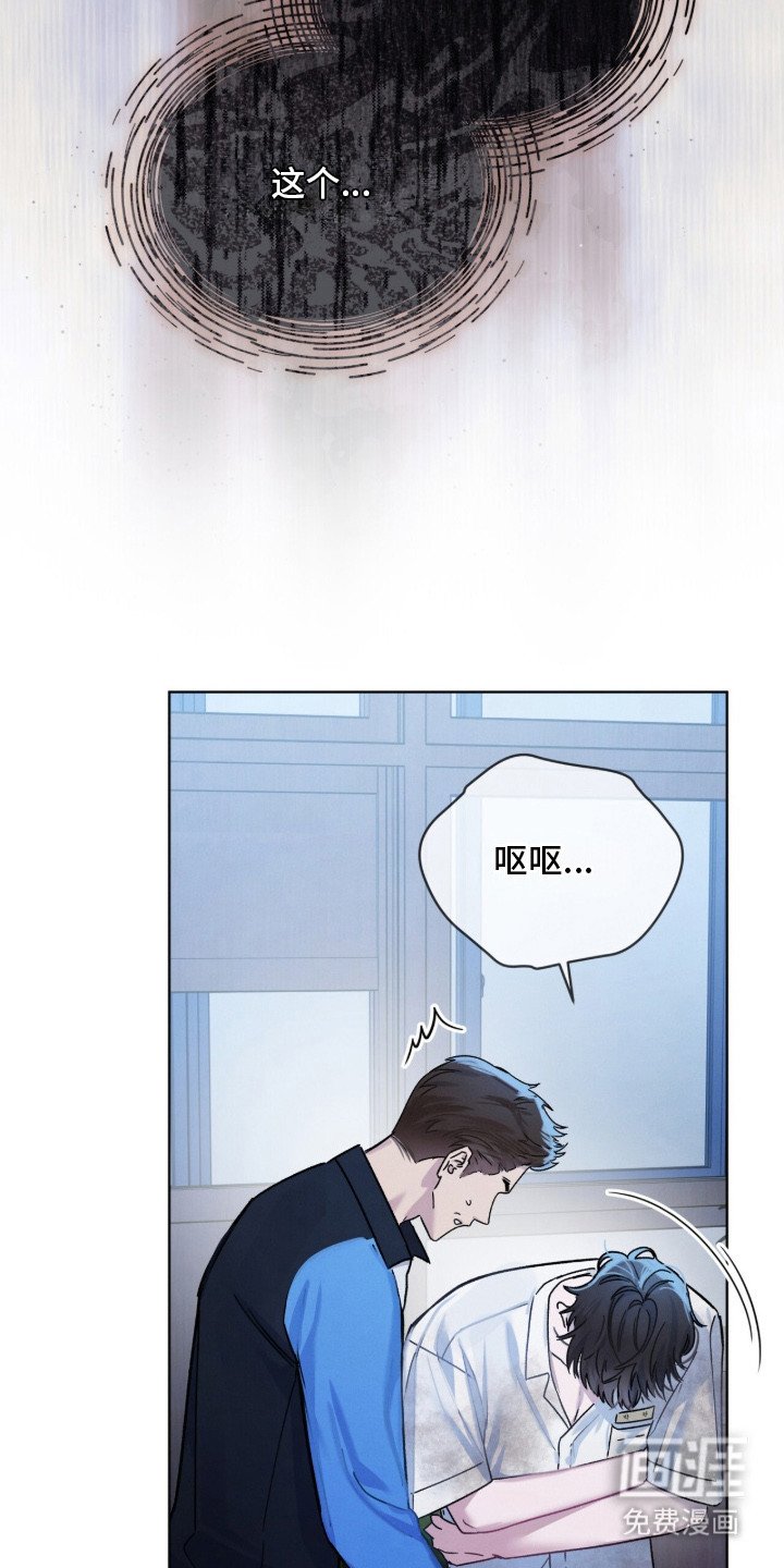 第11章：主动联系