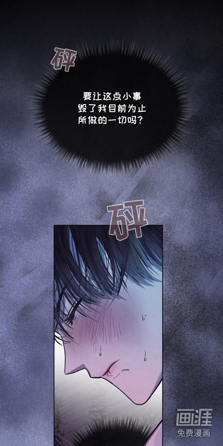 第11章：主动联系
