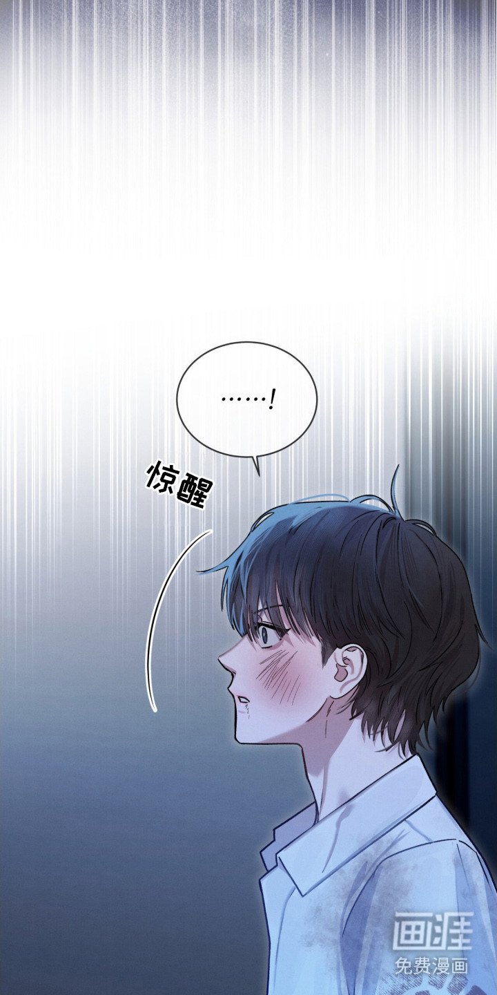 第11章：主动联系