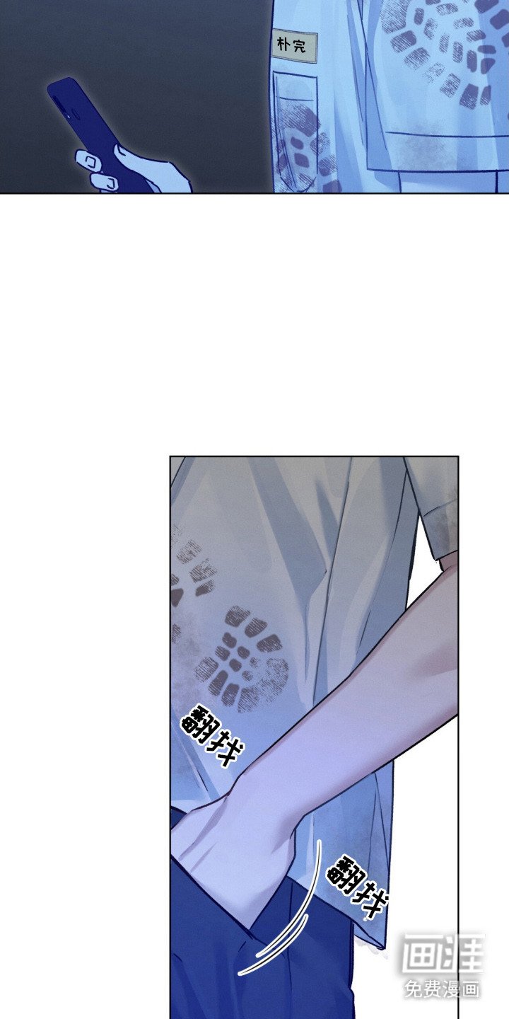 第11章：主动联系