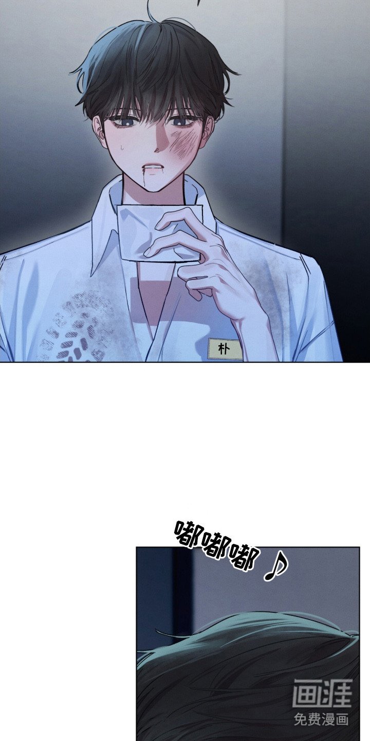 第11章：主动联系
