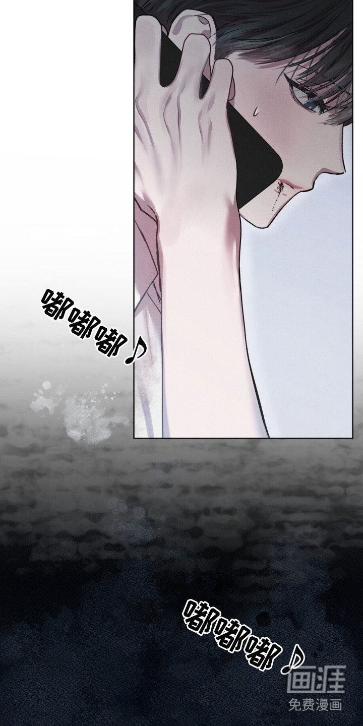 第11章：主动联系