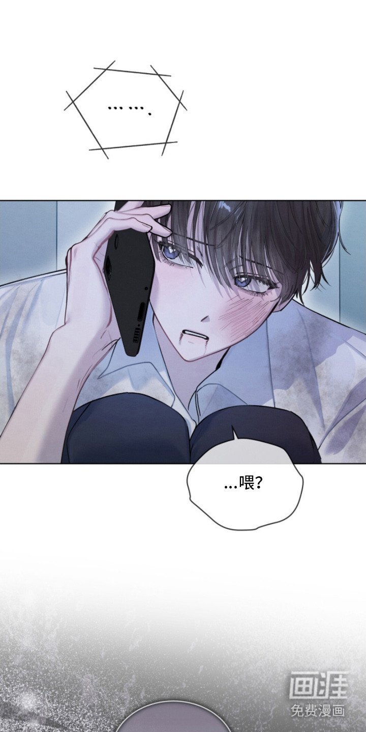 第12章：求助