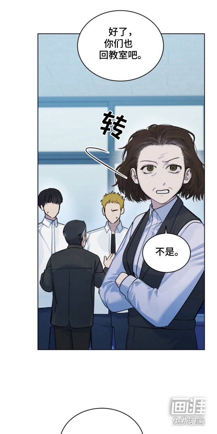 第12章：求助