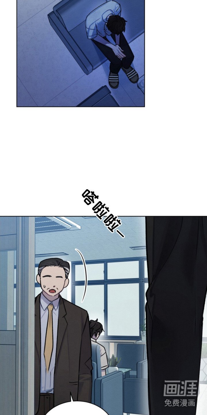 第12章：求助