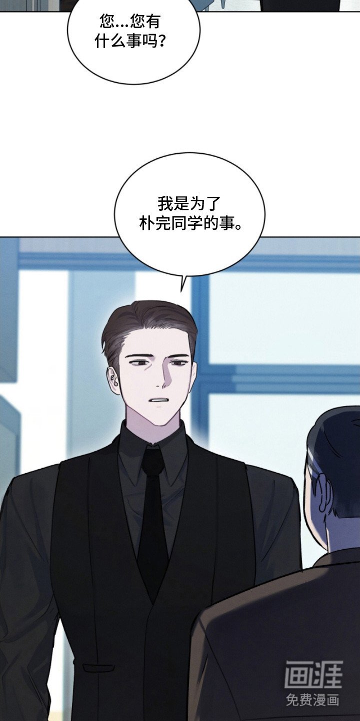 第12章：求助