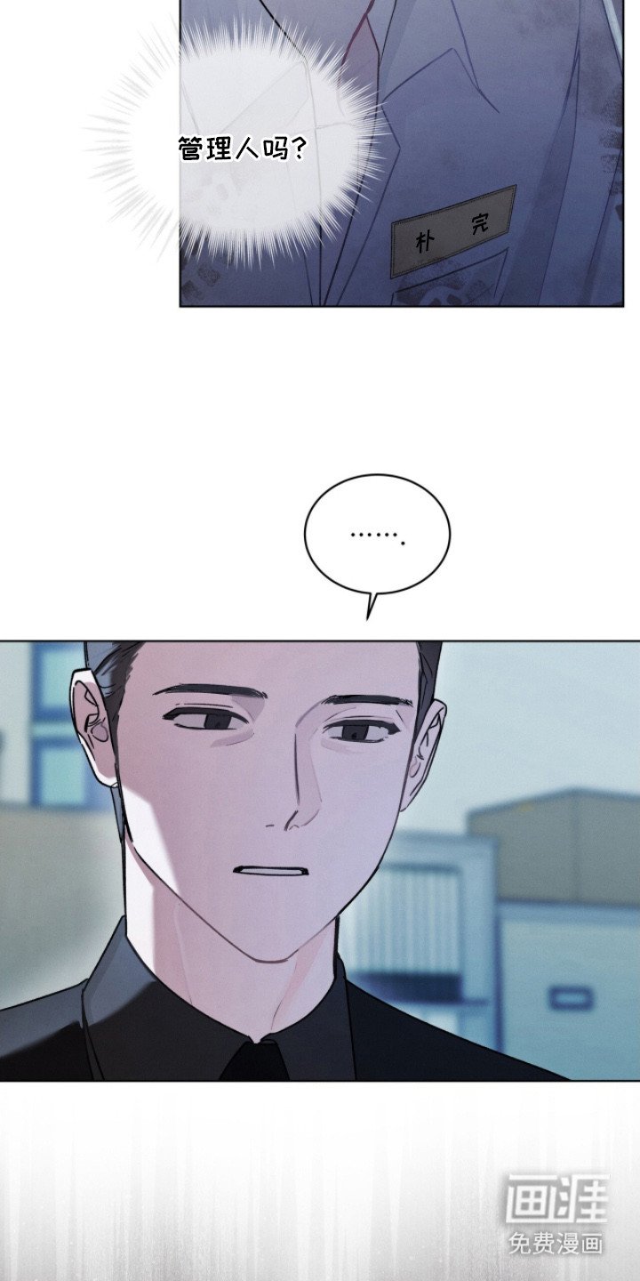 第12章：求助