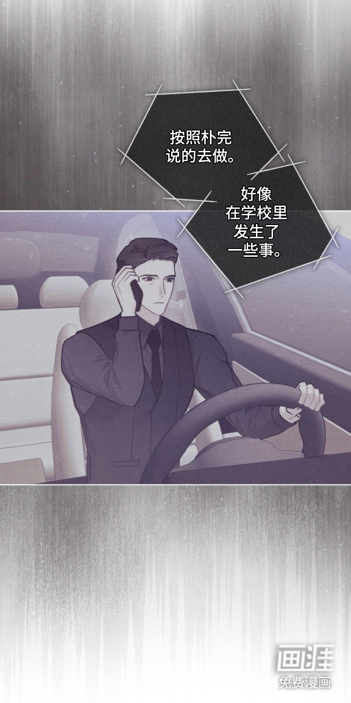 第12章：求助