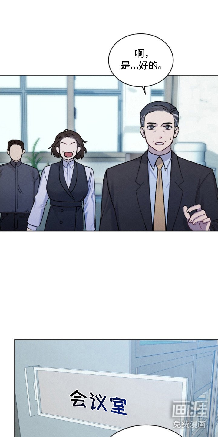 第12章：求助