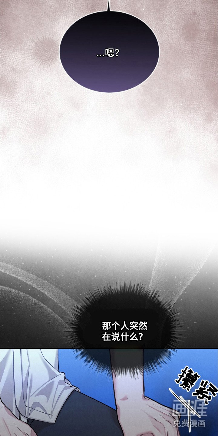 第14章：换学校