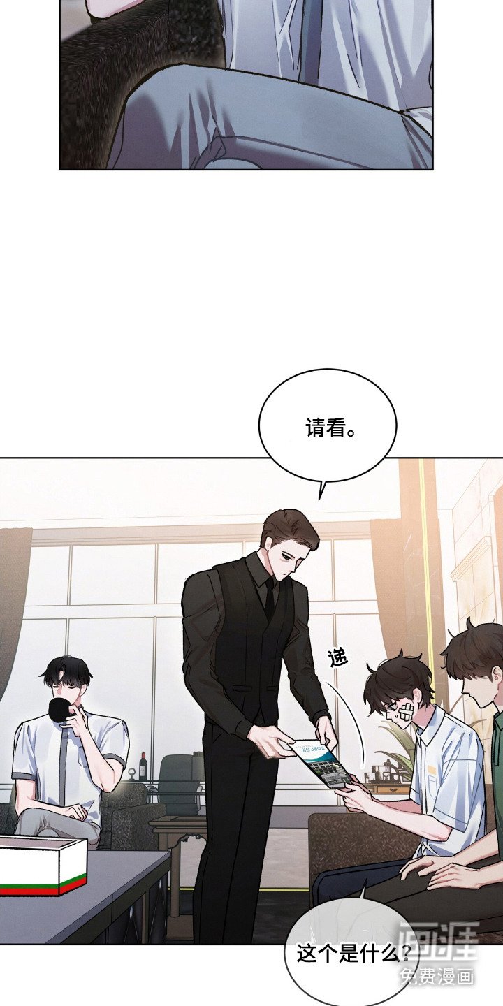 第14章：换学校