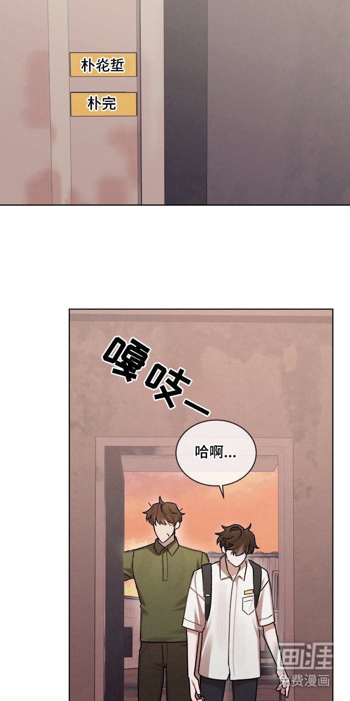 第15章：担忧