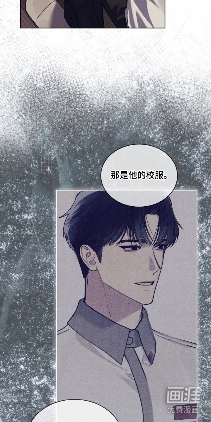 第15章：担忧