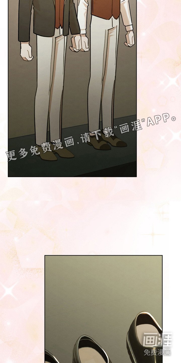 第16章：量身定制