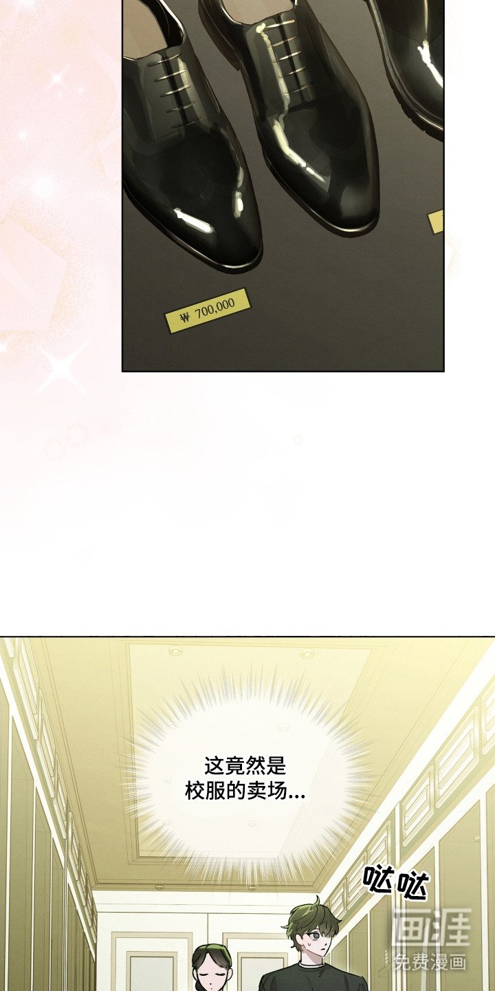 第16章：量身定制