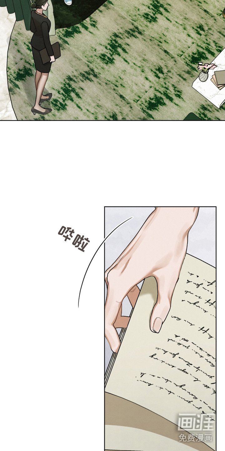 第16章：量身定制