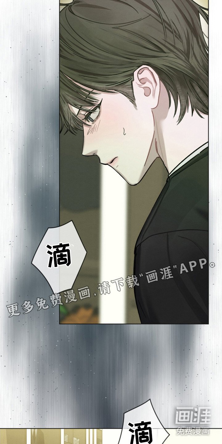 第17章：余额不足