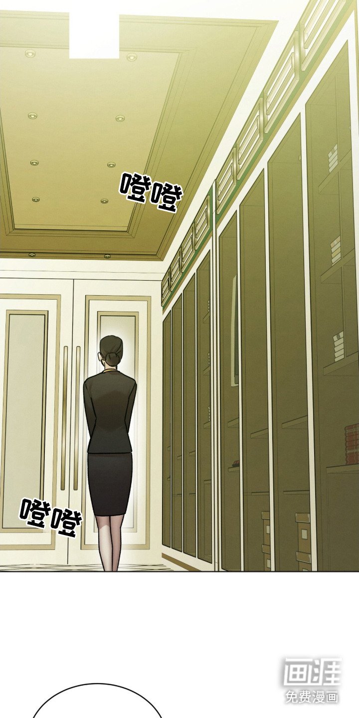 第17章：余额不足