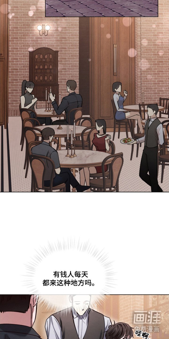 第18章：话很多