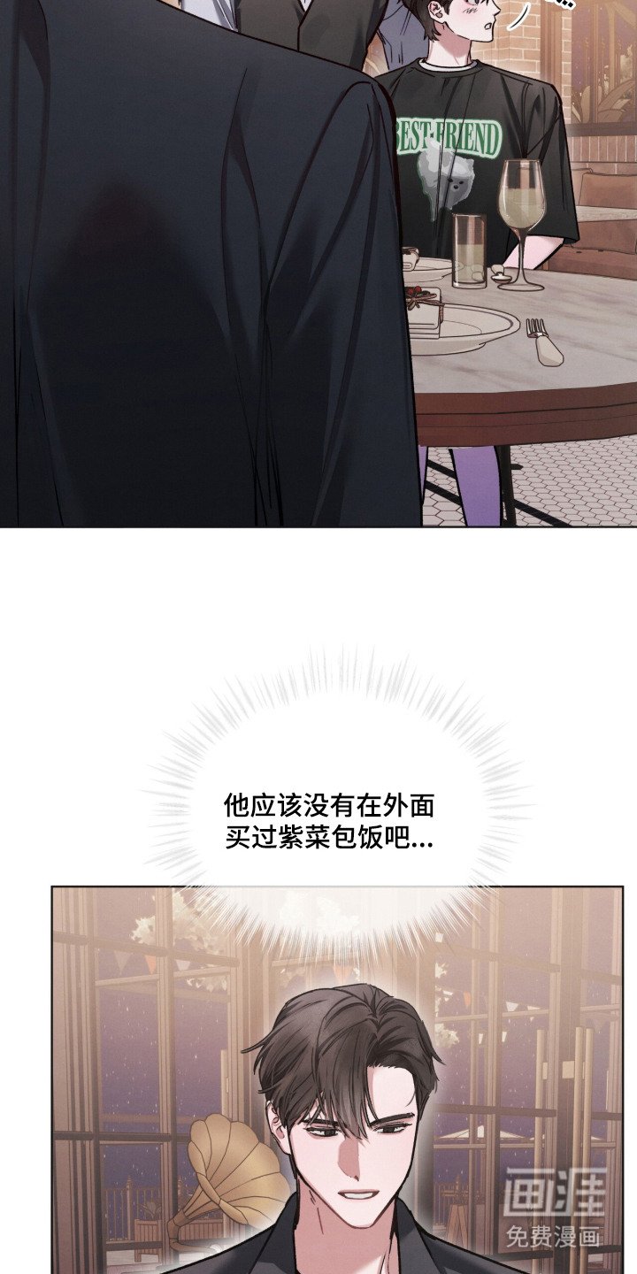 第18章：话很多