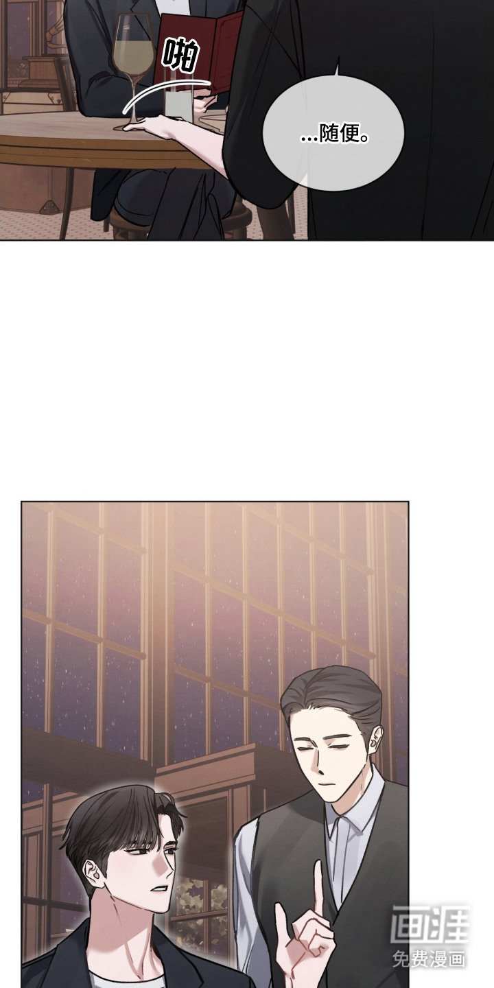 第18章：话很多