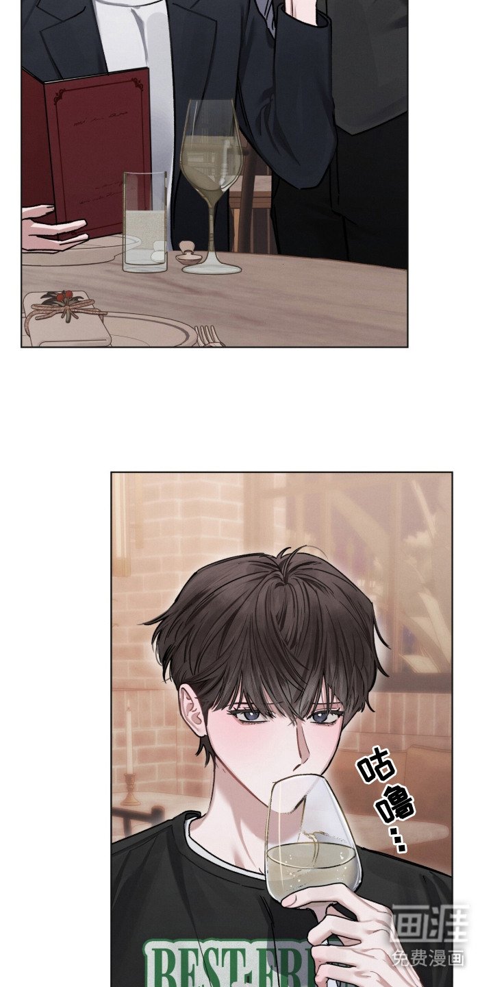 第18章：话很多