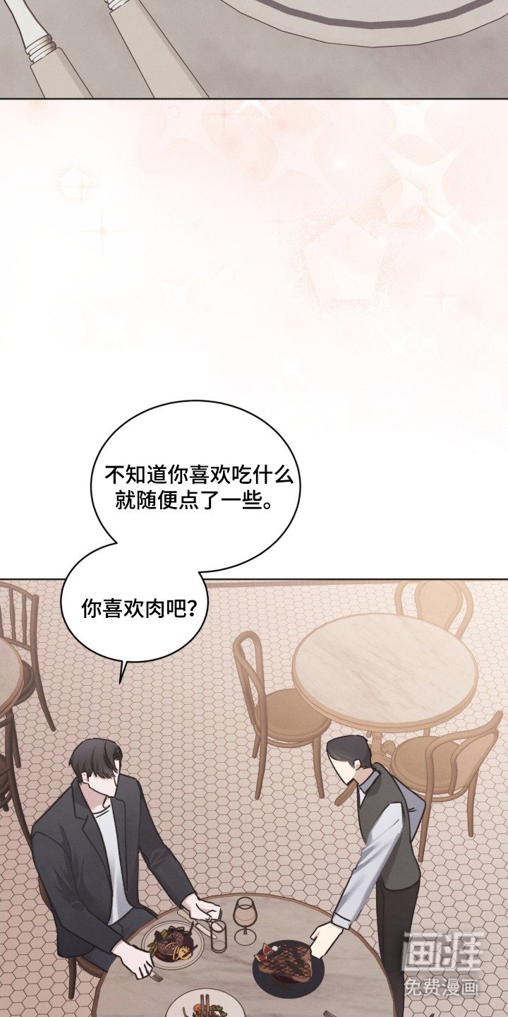 第18章：话很多