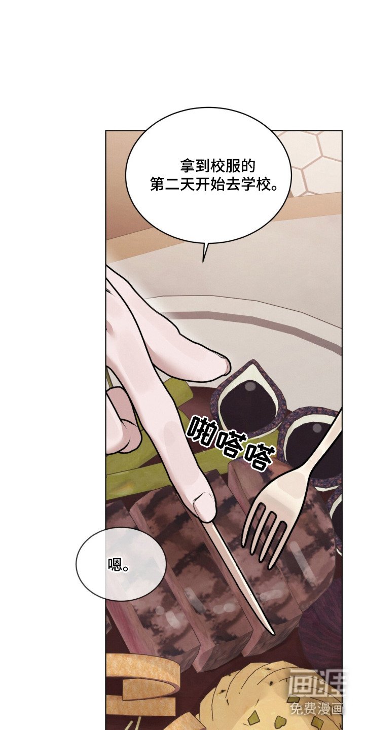 第18章：话很多