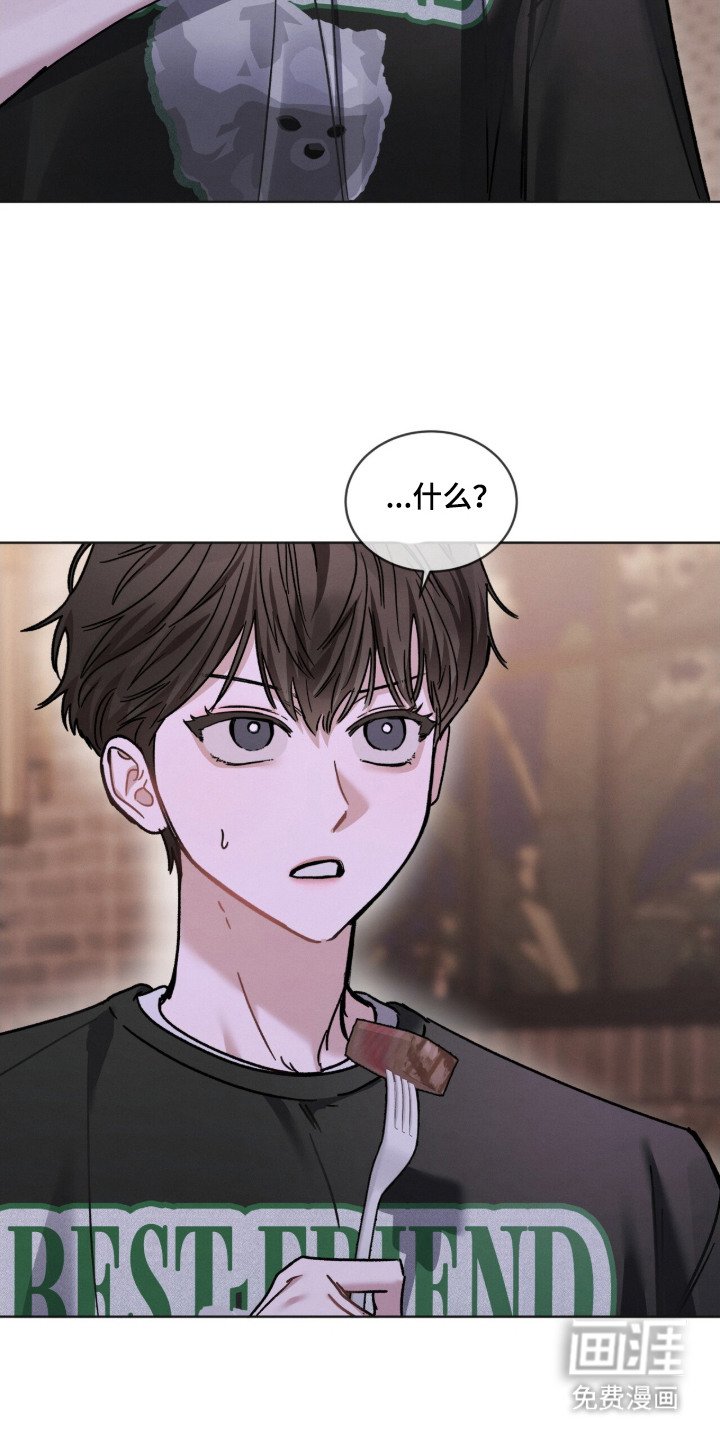 第18章：话很多