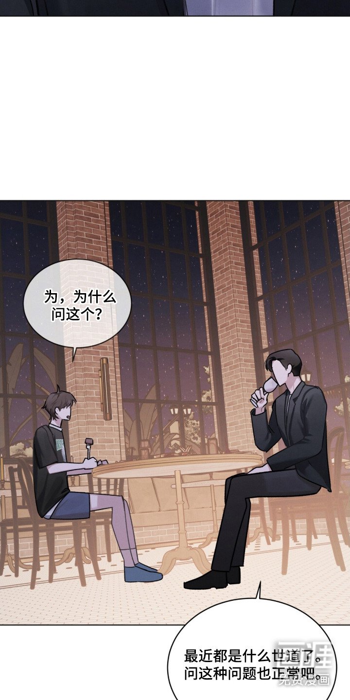 第18章：话很多