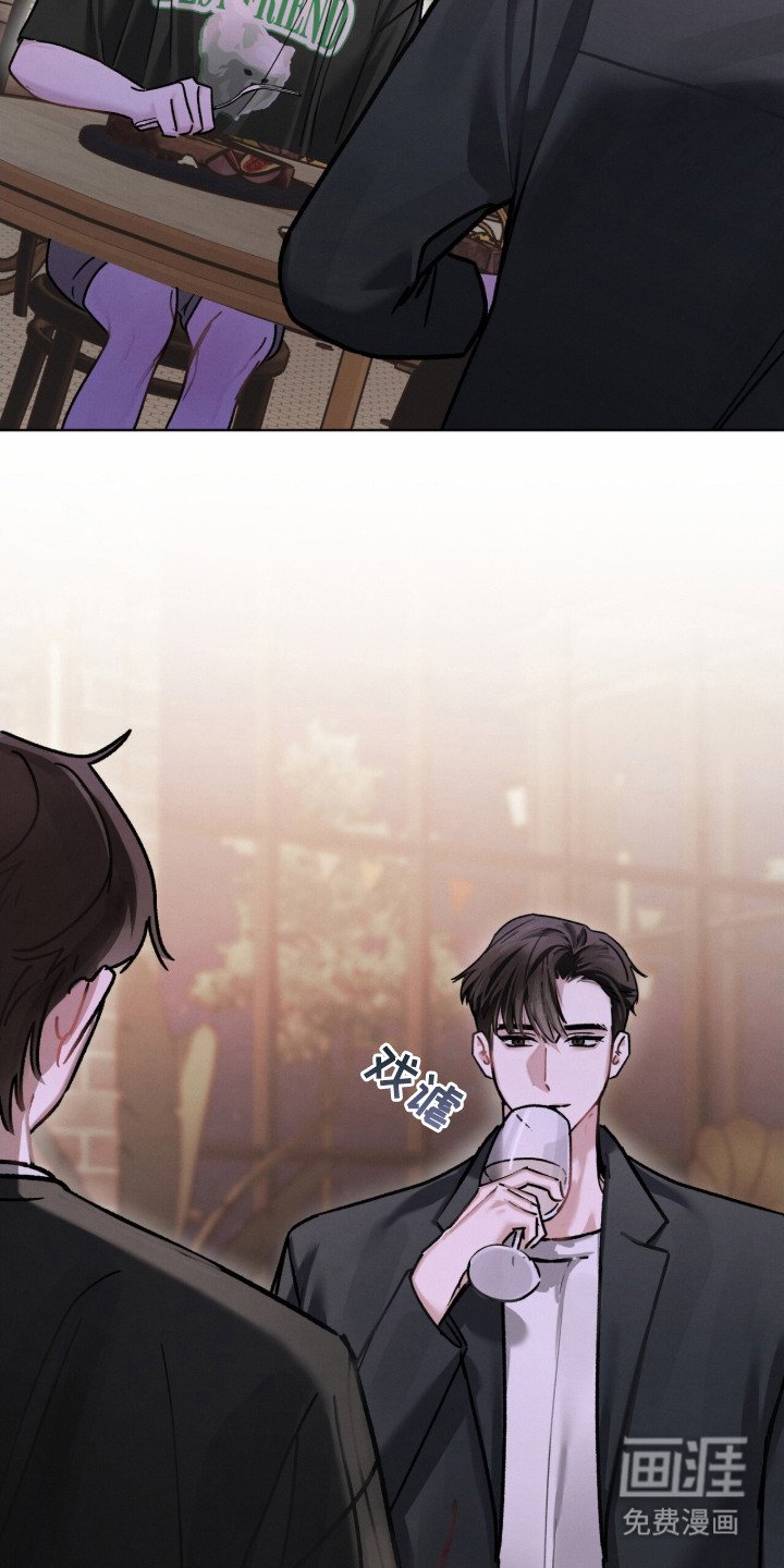 第18章：话很多