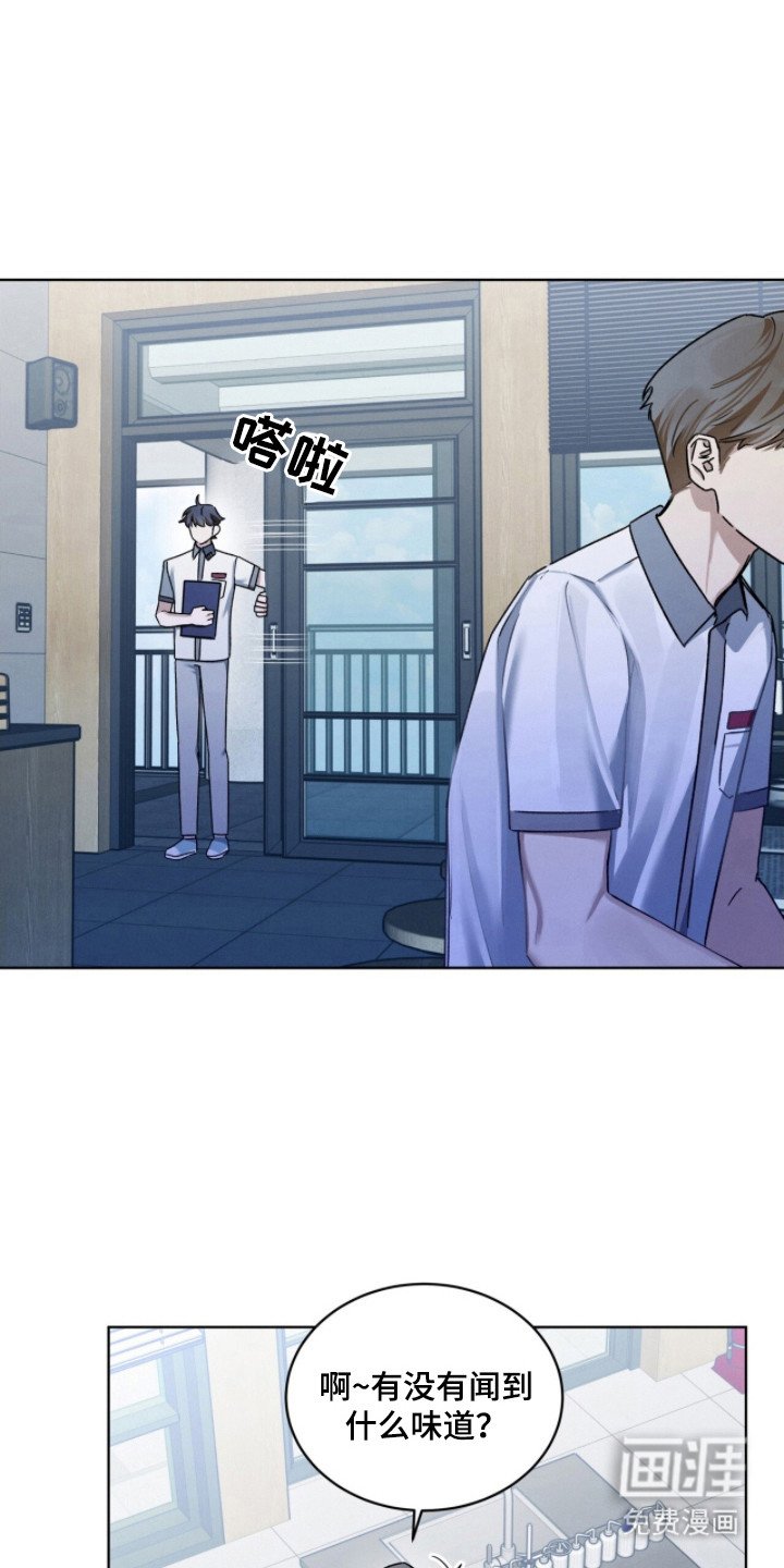 第21章：警告