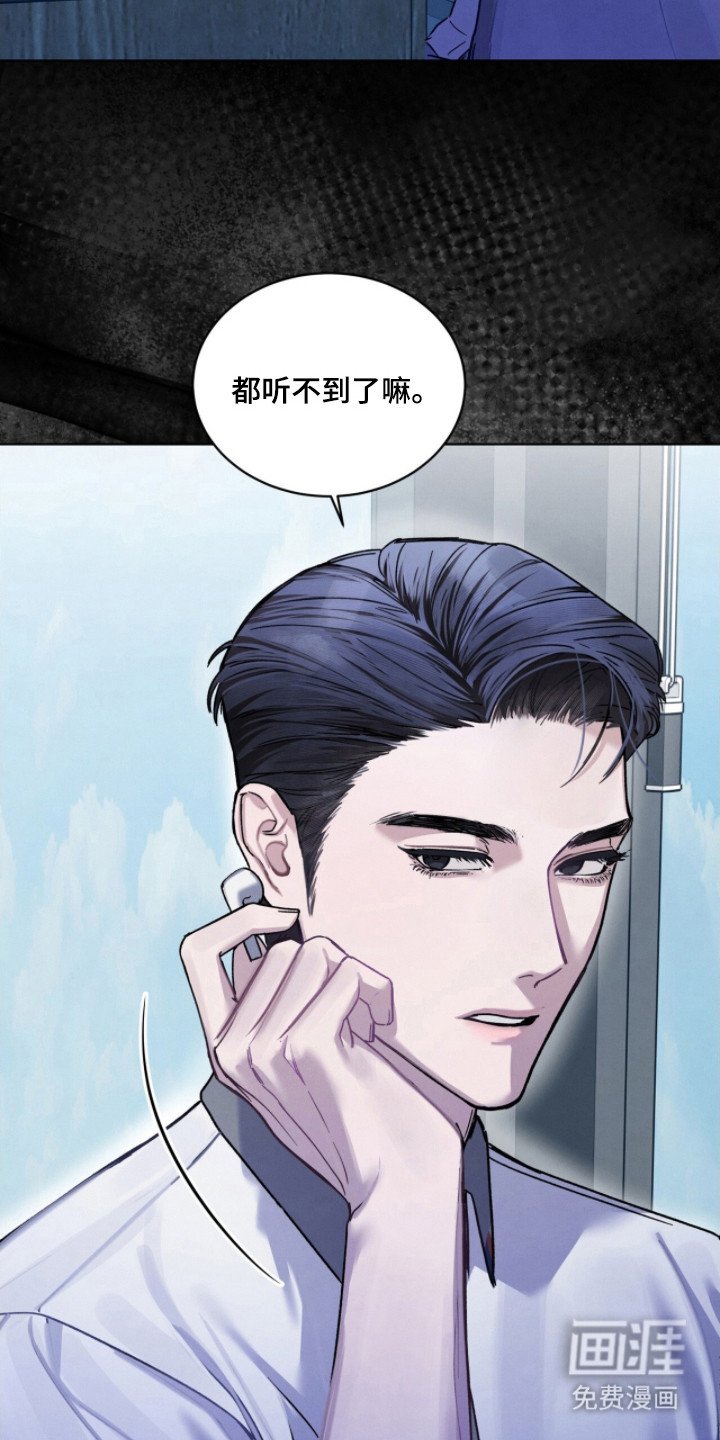 第21章：警告